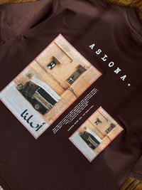 Brown oversize cotton tshirt with embrodied photography of marrackech medina 